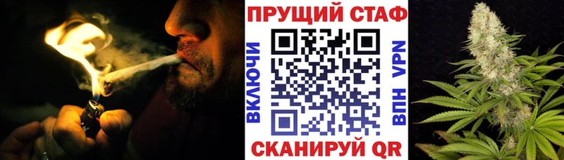 Как найти наркотики Калтан Гашиш  Бошки Шишки  Амфетамин  МЕГА сайт  Меф мяу мяу 