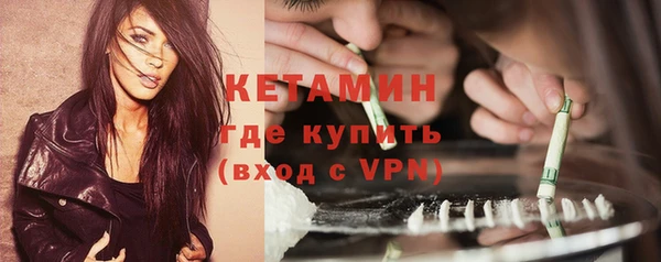 спиды Семёнов
