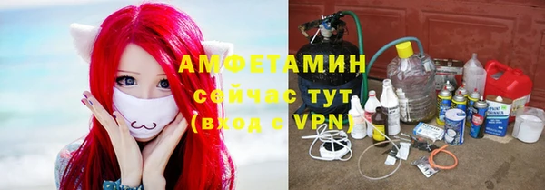 мет Алексеевка