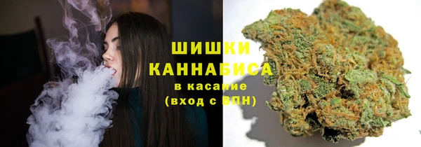 мет Алексеевка