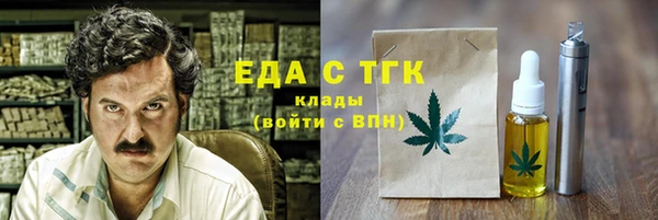 не бодяженный Семилуки