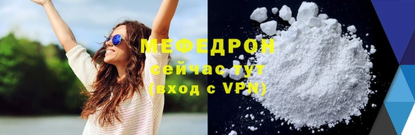 спиды Семёнов