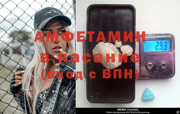 экстази Алзамай