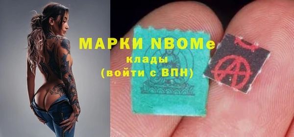 не бодяженный Алексин