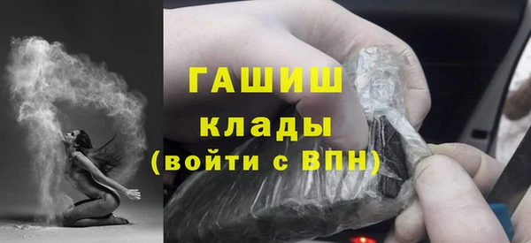 экстази Алзамай