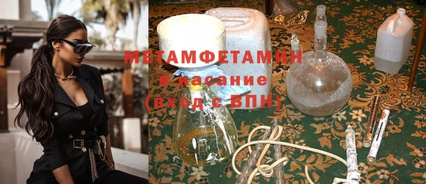 не бодяженный Семилуки