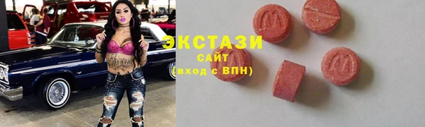 не бодяженный Алексин