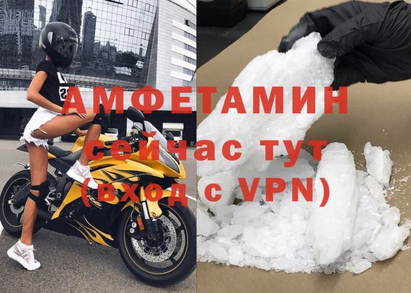 экстази Алзамай