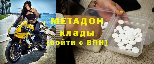 экстази Алзамай