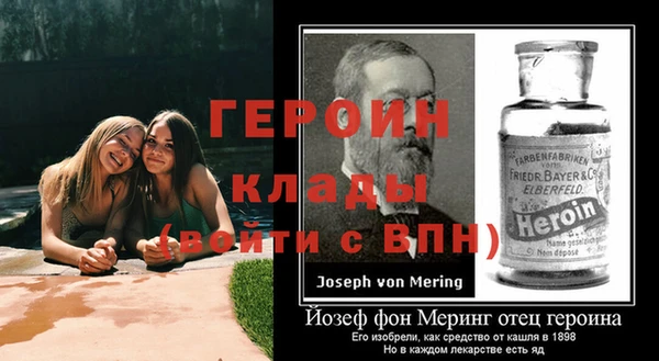 не бодяженный Алексин