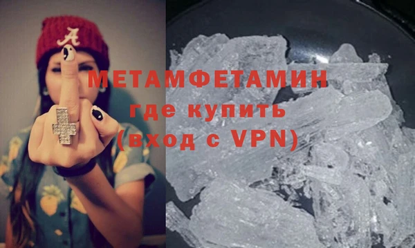 трава Семикаракорск