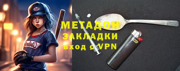 мет Алексеевка